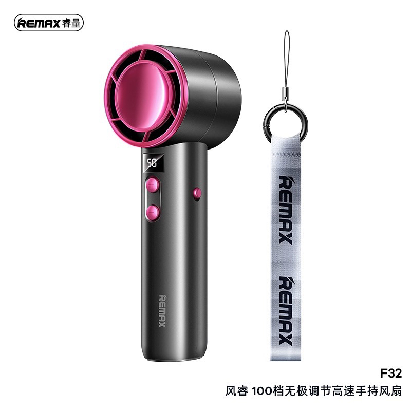 Remax F32 พัดลมระบายความร้อน High-speed mini cannon 100 levels of cool ...