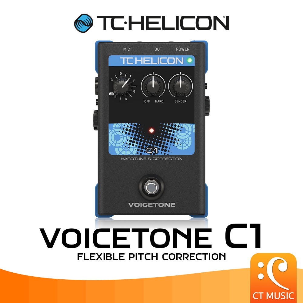 TC Helicon VoiceTone C1 Hardtune & Correction เอฟเฟคร้อง TC Helicon VoiceTone C1 Hardtune & Correction เอฟเฟคร้อง