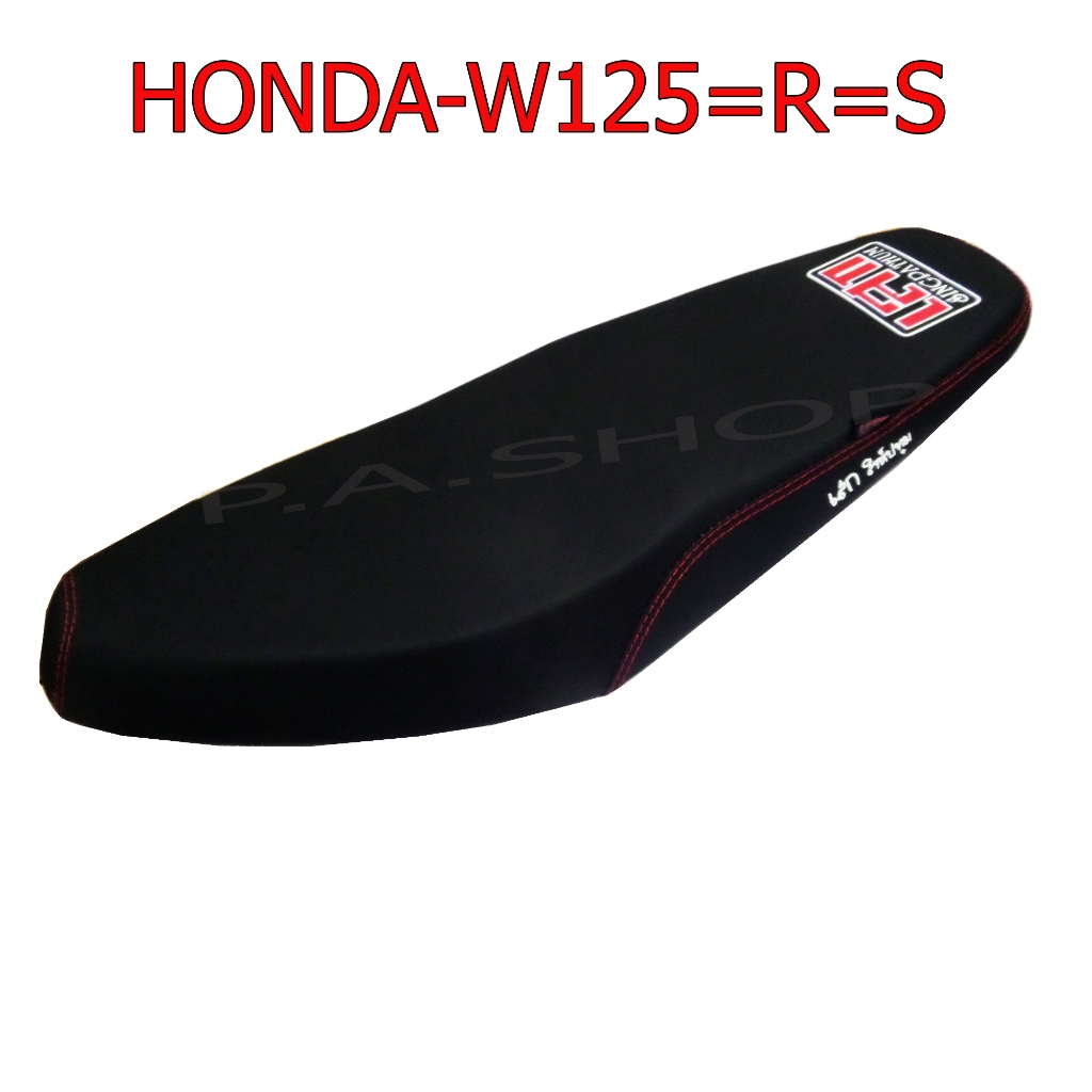 เบาะปาด W125=S=R สีดำ ผ้าด้าน งานเสกสิงห์ปทุม | Shopee Thailand
