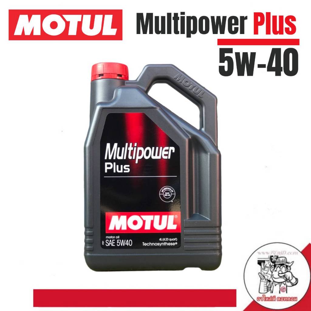 Motul Multipower Plus โมตุล มัลติพาวเวอร์ พลัส 5W-40 ขนาด 4 ลิตร ...
