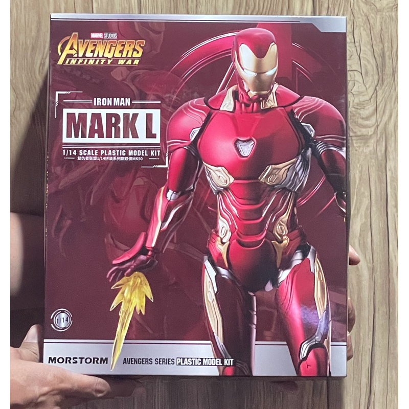 Figurine Deluxe au choix Iron Man MK50 unmasqued ou Hulkbuster, Gallery