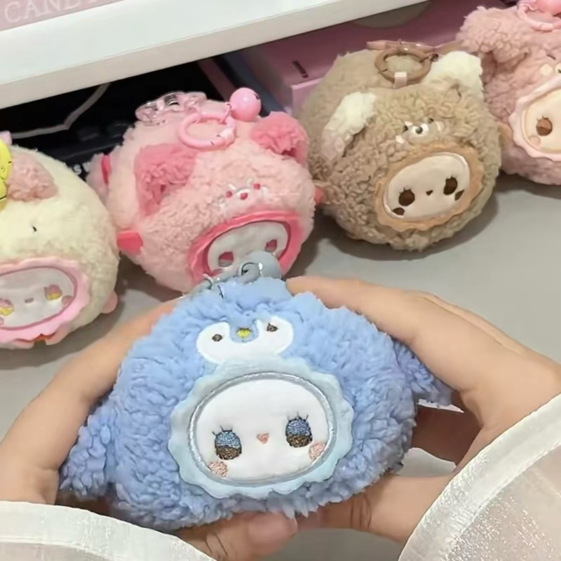 (แบบจุ่ม) EMMA Rua Rua Zoo Plushdoll | Shopee Thailand