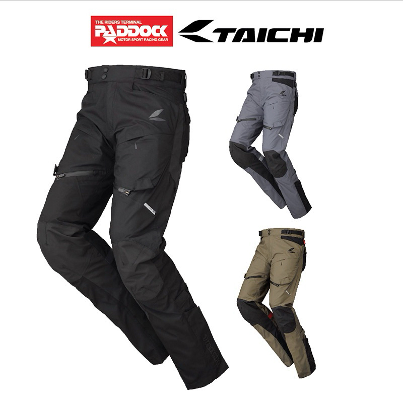TAICHI กางเกงทัวริ่ง รุ่น RSY270 DRYMASTER KOMPASS PANTS | Shopee Thailand