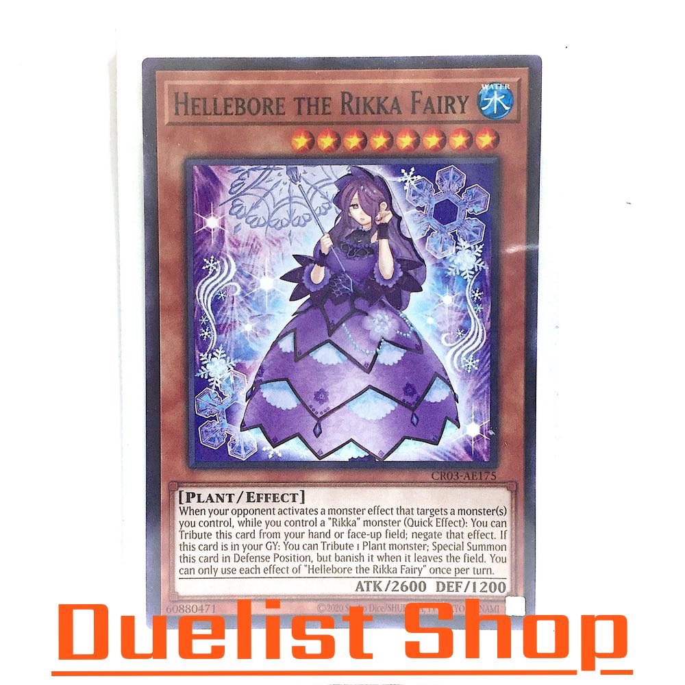 Hellebore the Rikka Fairy (N) Monster Water Level8 [Plant/Effect] ชุด ...