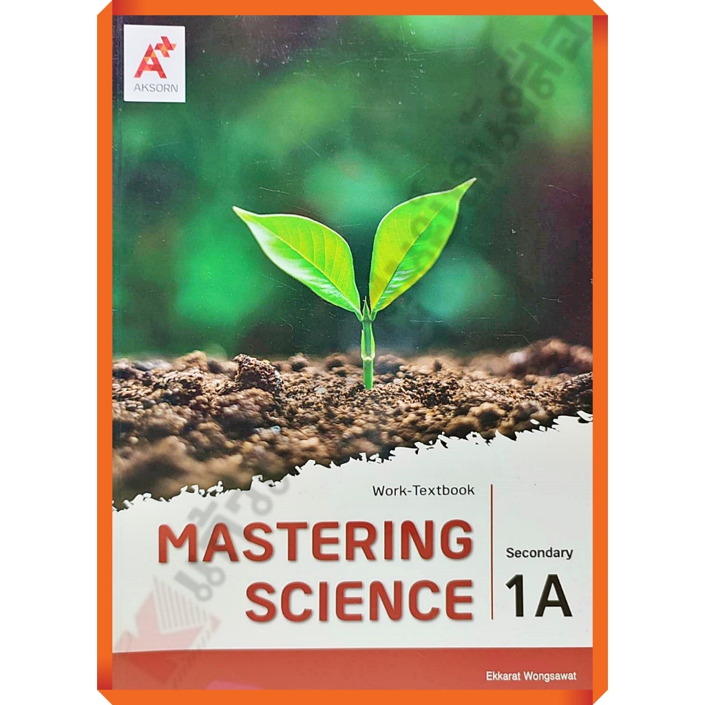 Mastering Science Work-Textbook Secondary 1A (ปรับปรุงใหม่ ...