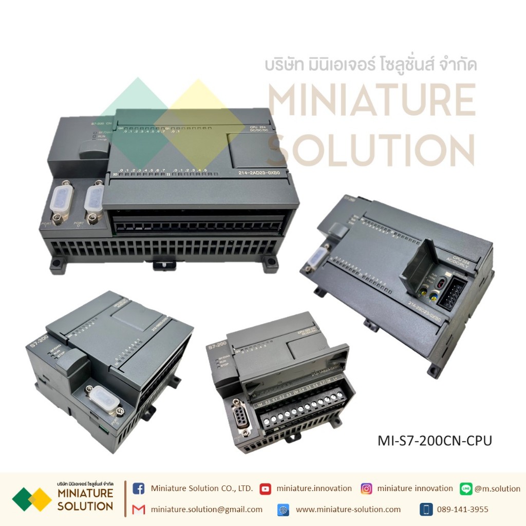 S7-200 CN PLC โมดูล รุ่น CPU222T/222R/224TXP/224RXP AC/DC/RLY 24VDC ...