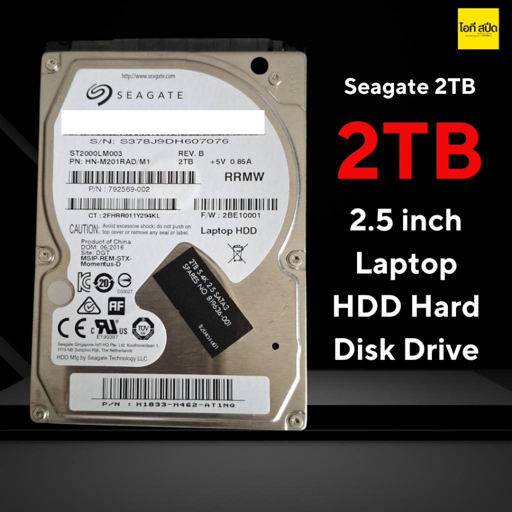 Seagate 2TB ST2000LM003 SATA 2.5 inch Laptop HDD Hard Disk Drive ...