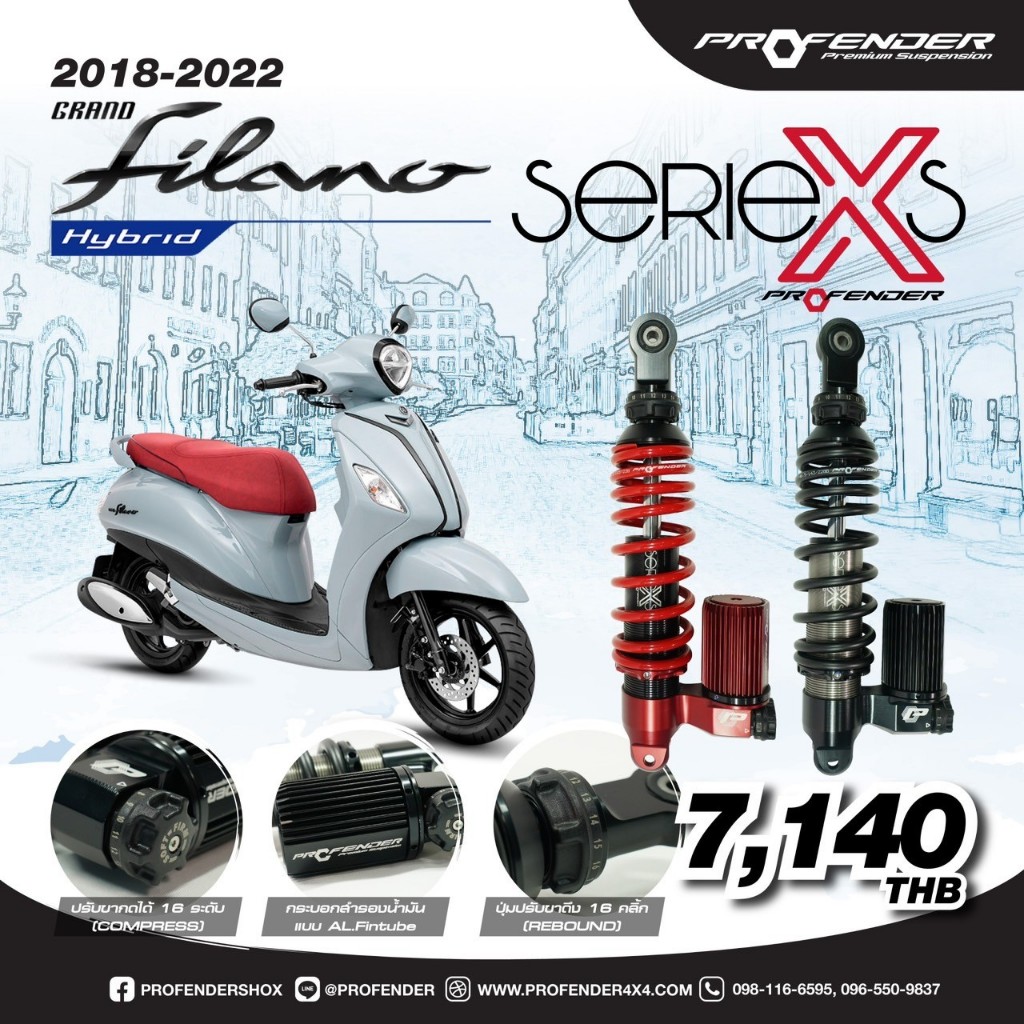 โช้คหลัง Profender Grand Filano Hybrid X-Series ยาว 315 มิล ของแท้ (1 ...