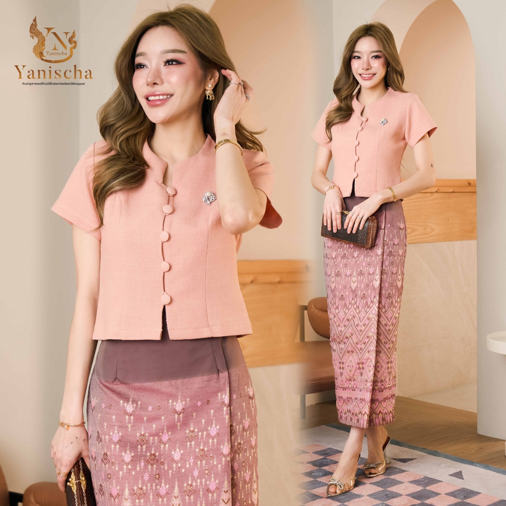 Yanischa Dress ชุดออกงานผ้าฝ้ายชินมัย สีพีช ใส่แล้วผอม ไปวัด งานบุญ พร้อมส่ง