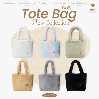 Convertible Lurex Rhinesotone Teddy