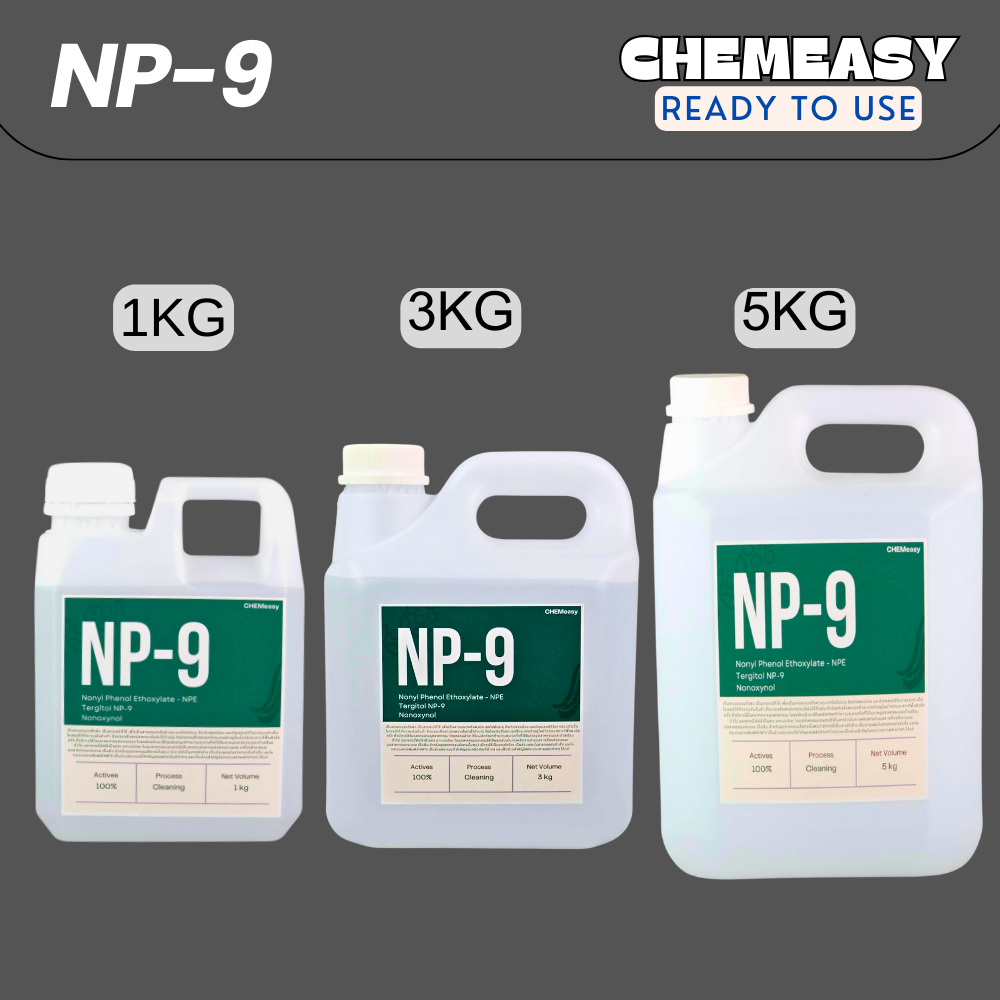 หัวเชื้อ NP9 1กิโลกรัม (Nonylphenol Ethoxylate) NP-9 สารลดแรงตึงผิว สาร ...