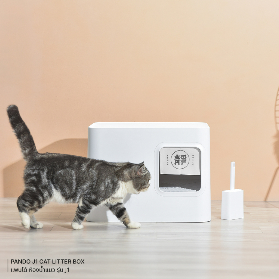 PANDO J1 Cat Litter Box ห้องน้ำแมว มินิมอลสไตล์ สีขาว (White)(1pcs ...