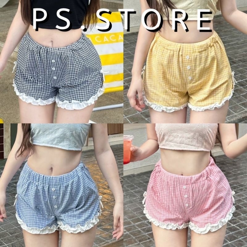 CANDY PANTS DENIM