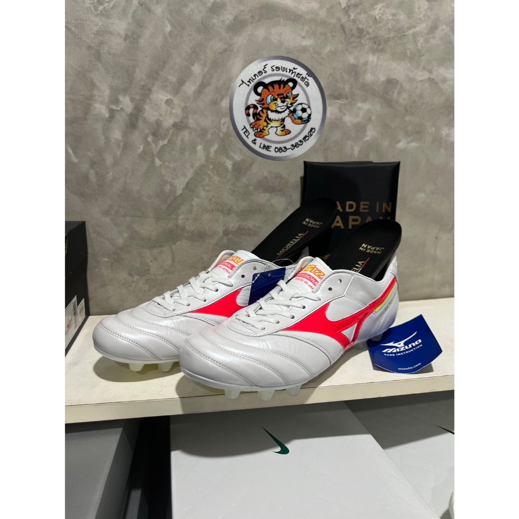 Mizuno Release Pack Morelia 2 Japan รองเท้าฟุตบอล มิซูโน่ Mizuno Release Pack Morelia 2 Japan รองเท้าฟุตบอล มิซูโน่