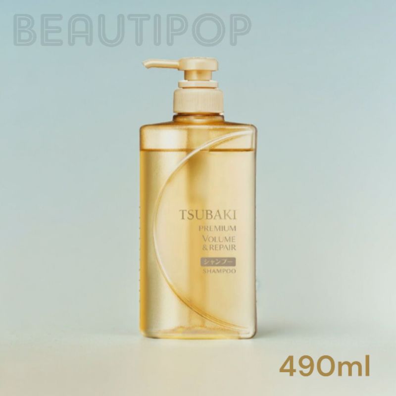 TSUBAKI Premium Volume & Repair Shampoo 490ml | Philippines - View #9
