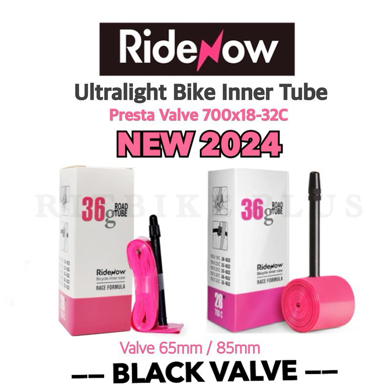 ยางในเสือหมอบ RideNow เบา ยางในชมพู lightweight 36g (รุ่นใหม่2024 ...