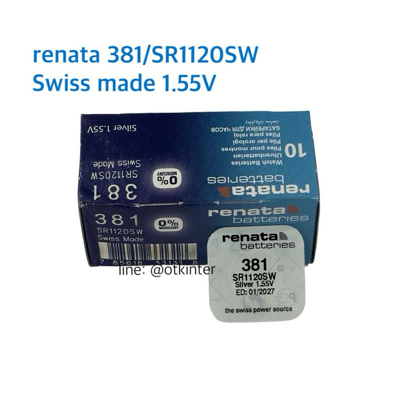 Pile Bouton 381 Oxyde d'Argent, 1,55V, boite de 10, Renata