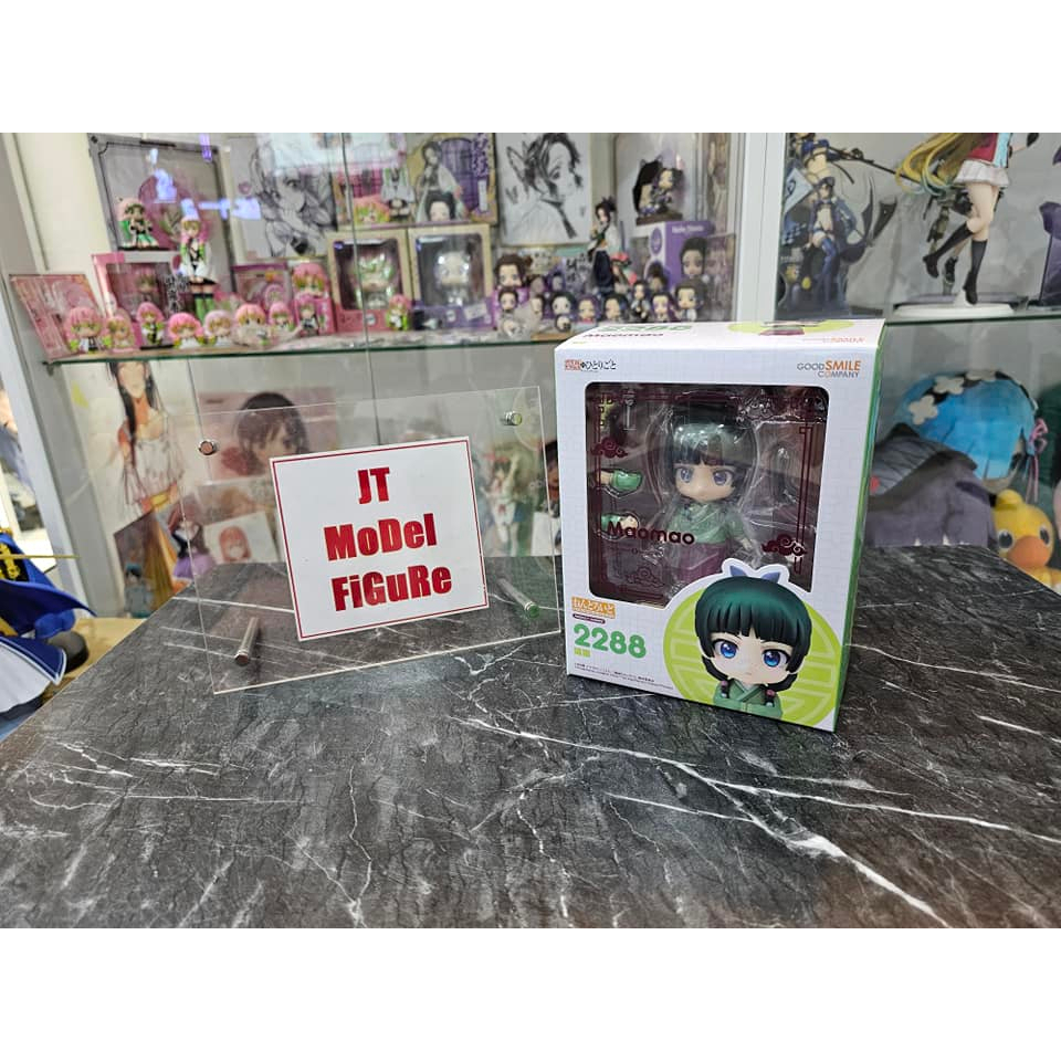 Figurine Nendoroid Authentique Maomao (Les Carnets De L'Apothicaire) - PVC, édition 2025, Neuve Sous Blister