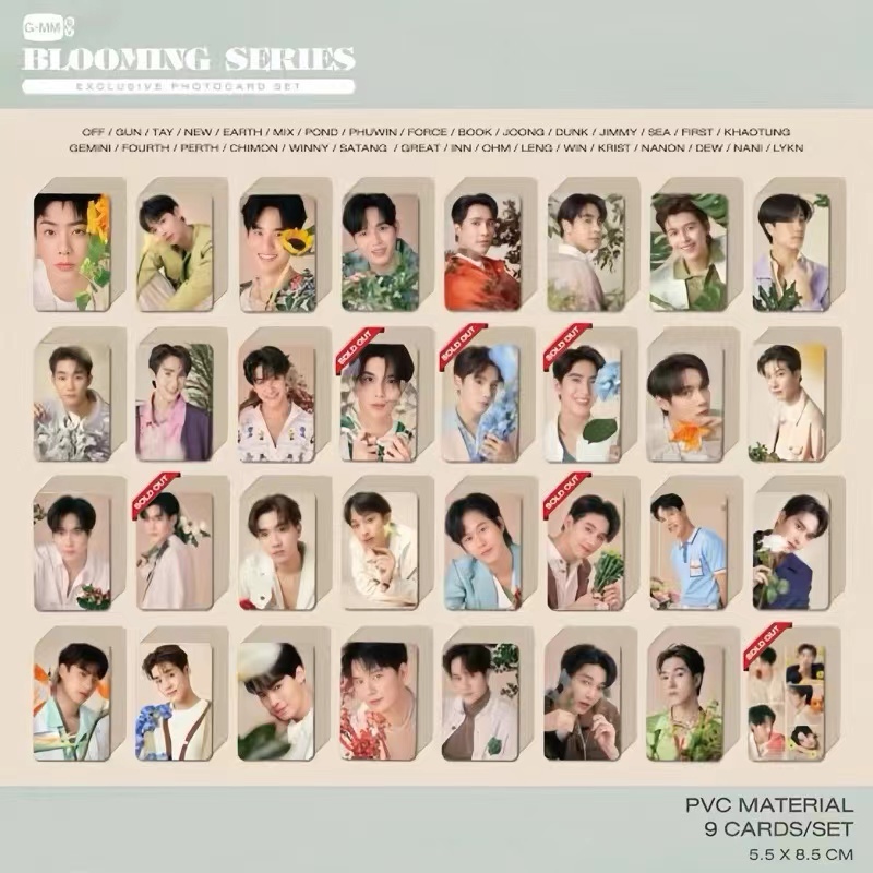 🚚（พร้อมส่ง）GMMTV BLOOMING SERIES EXCLUSIVE PHOTOCARD SET