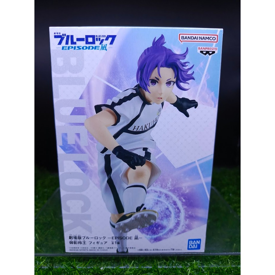 (ของแท้) มิคาเงะ เรโอะ Blue Lock ขังดวลแข้ง Reo Mikage - Blue Lock ...