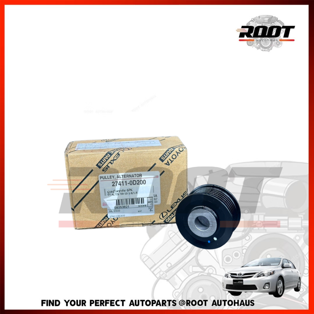 มู่เลย์ไดชาร์จ 6PK TOYOTA ALTIS ปี 08-10 เครื่อง 1.6/1.8 เบอร์ 27411 ...