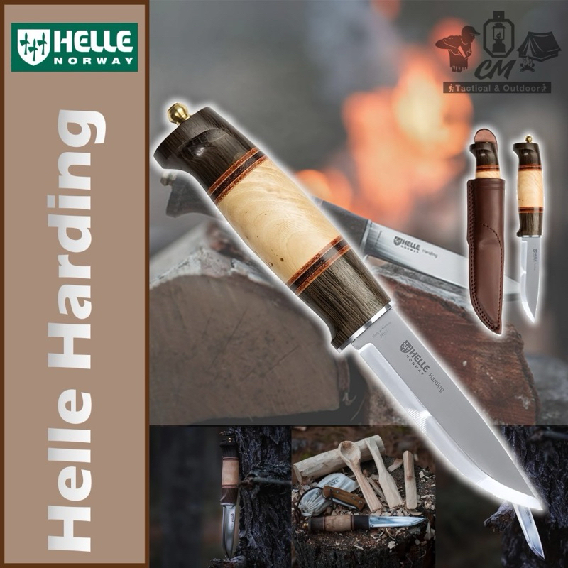 Helle Harding มีดใบตาย มาพร้อมซองหนัง | Shopee Thailand