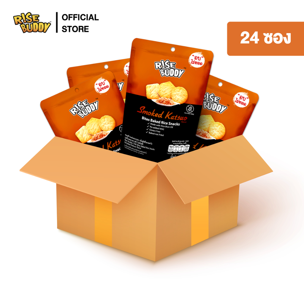 ขนมข้าวแผ่นอบกรอบเพื่อสุขภาพ อร่อย มี อย และฮาลาบ RISE BUDDY กลิ่นค ...