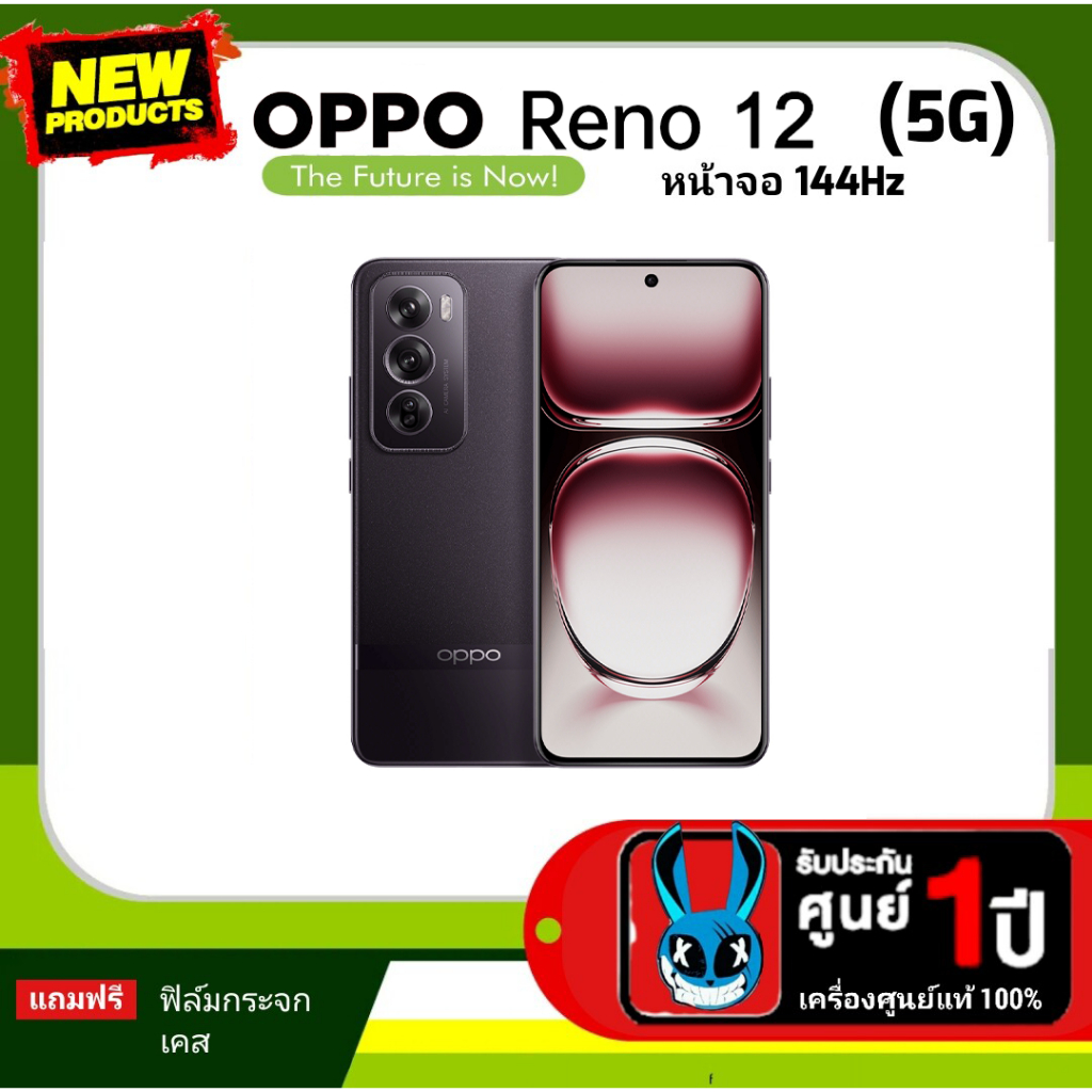 OPPO Reno12 Pro 5G 512GB ROM+12GB RAM |6.6 นิ้วเต็มหน้าจอ Dual Sims ...