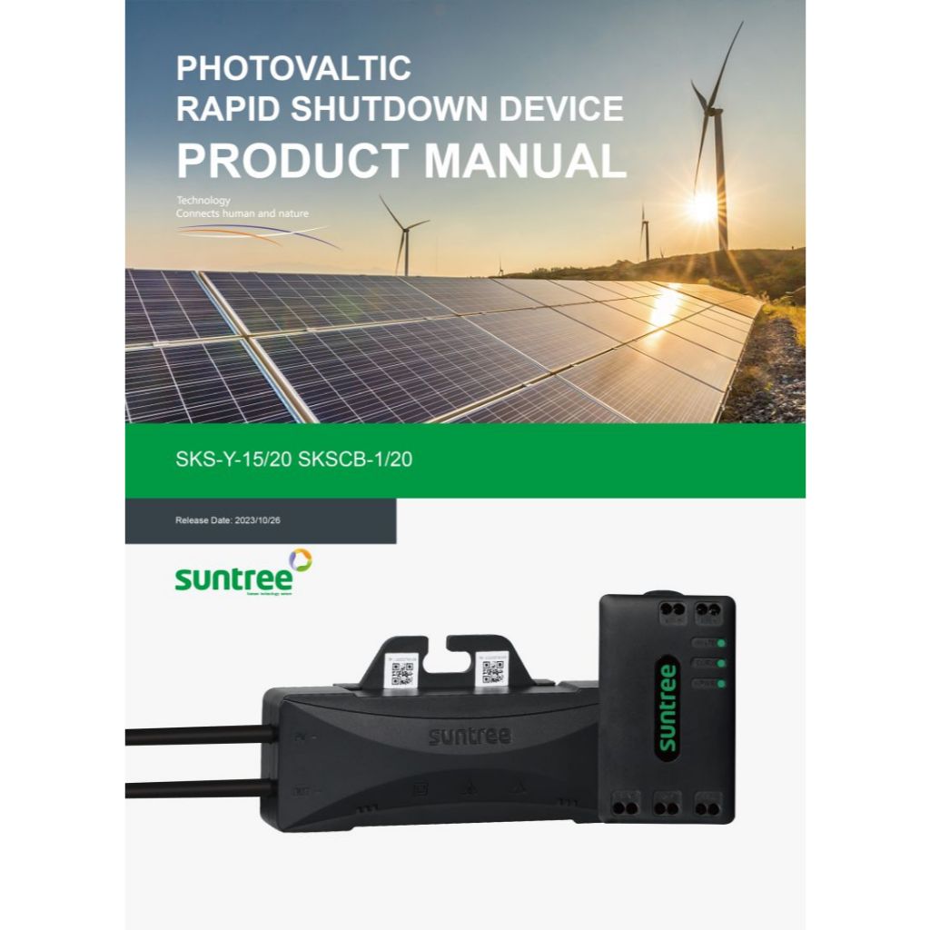 RSD Rapid Shutdown 1IN 1OUT (1แผงต่อ1ตัว) SUNTREE | Shopee Thailand