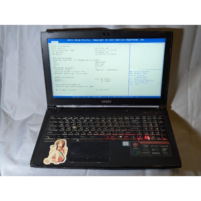 LCD Front Bezel / Contour d'écran MSI GP62-2PE GP62-2QD GP62-6QF Leopard Pro