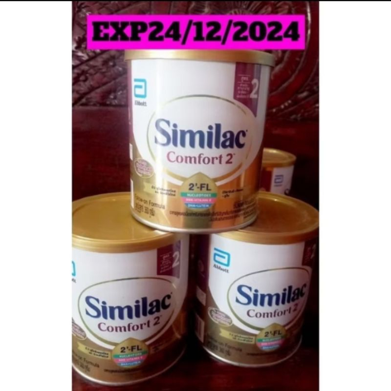 Similac Comfort2 ซิมิแลค คอมฟอร์ท2สำหรับทารก6เดือน-2ปี 360กรัม | Shopee ...