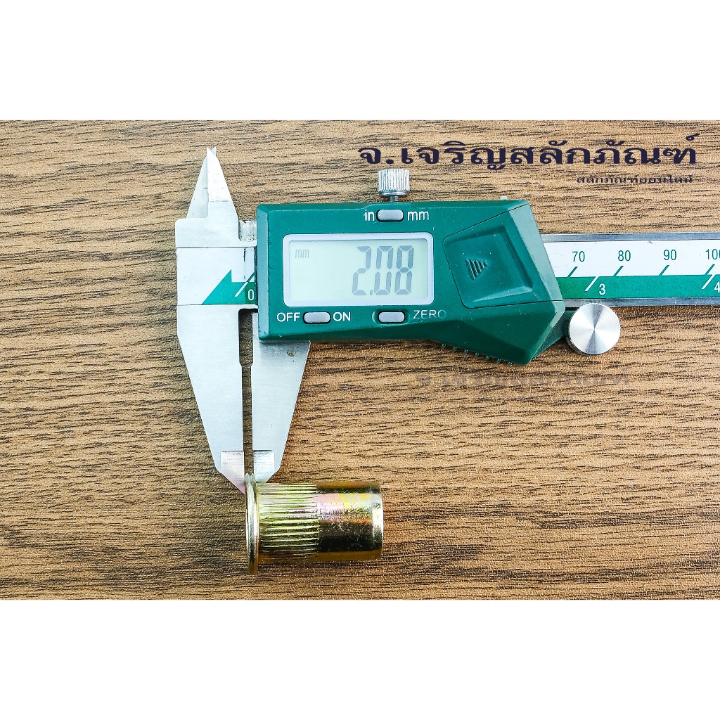 รีเวทนัทเหล็กชุบรุ้ง รุ่นคอลาย เกลียวหุน ขนาด 1/4