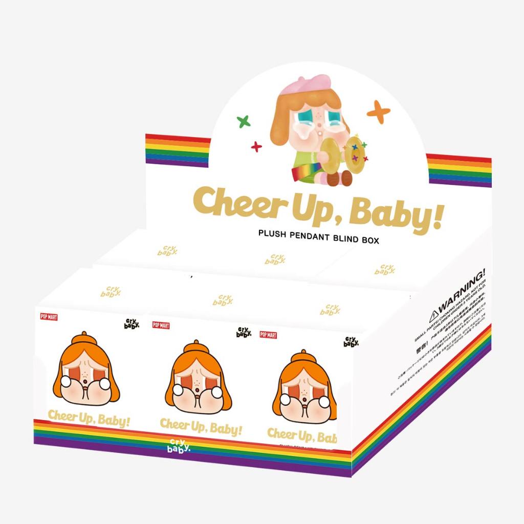 Cheer Up, Baby! プラッシュトイ 13個セット Cheer Up, Baby! プラッシュトイ 13個セット おもちゃ