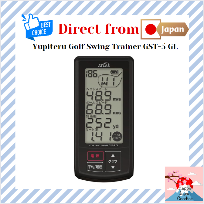 Yupiteru Golf Swing Trainer GST5 GL Head Speed Ball Speed Estimated