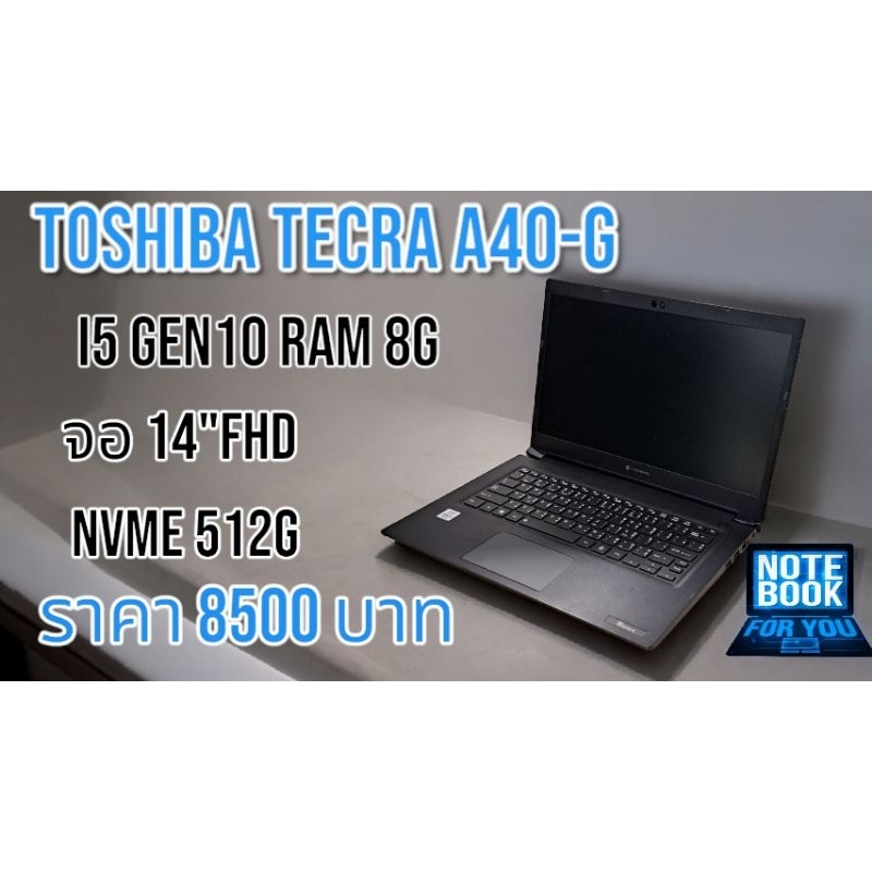 Batterie Pour Ordinateur Portable Toshiba Dynabook Tecra A40-J A50-J - 15,4V 53Wh - Remplace PS0104UA1BRS, G71C000ML110