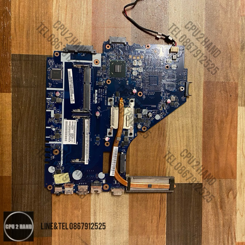 YANHAO Tastiera Del Computer Portatile For Acer Aspire E1-572 E1-572G E1-731 E1-731G E1-771 E1-771G E1-570-6615 E1-532G RU Versione Russo Nuovo [Facile Da Installare - Foto 9