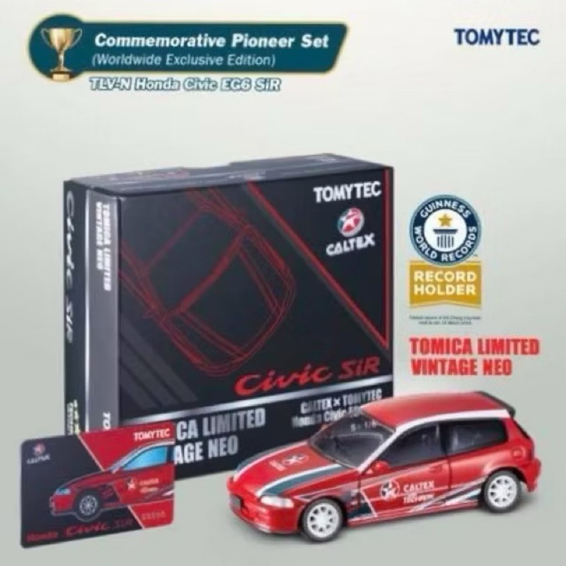 🔹CALTEX×TOMYTEC Honda Civic EG6 SIR TOMICA LIMITED VINTAGE NEO