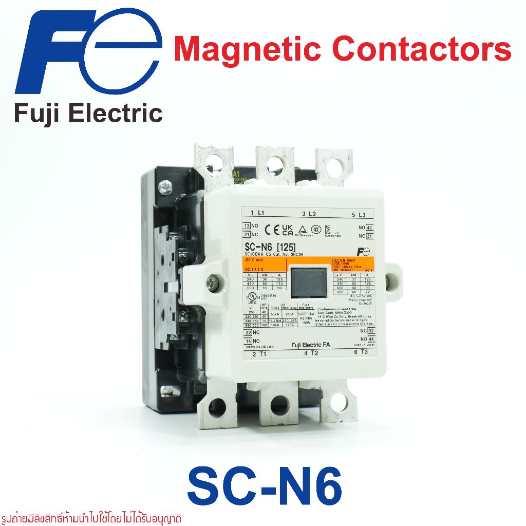 SC-N6 FUJI MAGNETIC CONTACTORS FUJI ELECTRIC SC-N6 แมกเนติกคอนแทกเตอร์ ...