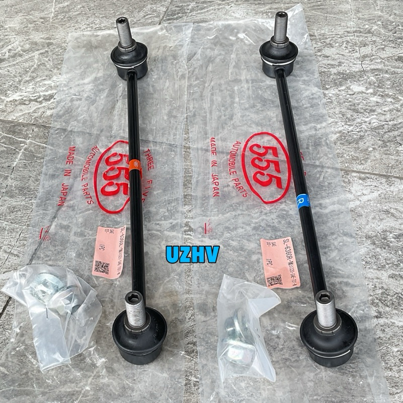 555 JAPAN ลูกหมากกันโคลงหน้า 1คู่ ซ้าย/ขวา HONDA JAZZ GD ปี 03-08 ...