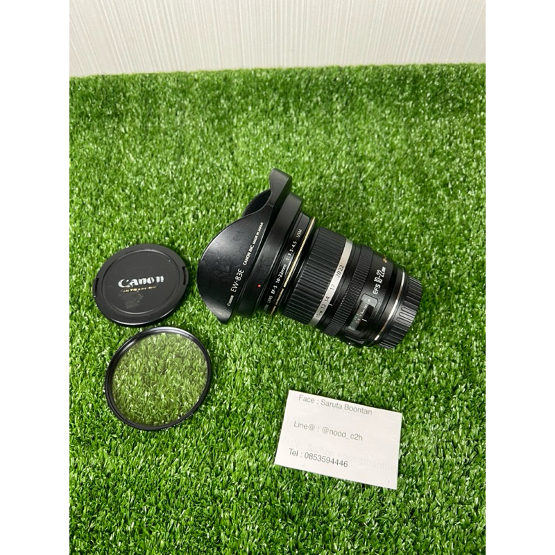 Camera Hood Lens Hood EW-83E For Canon EF-S 10-22mm & EF 17-40mm F/4L Lenses (77mm, Twist-On, Black) Camera Lens Hood