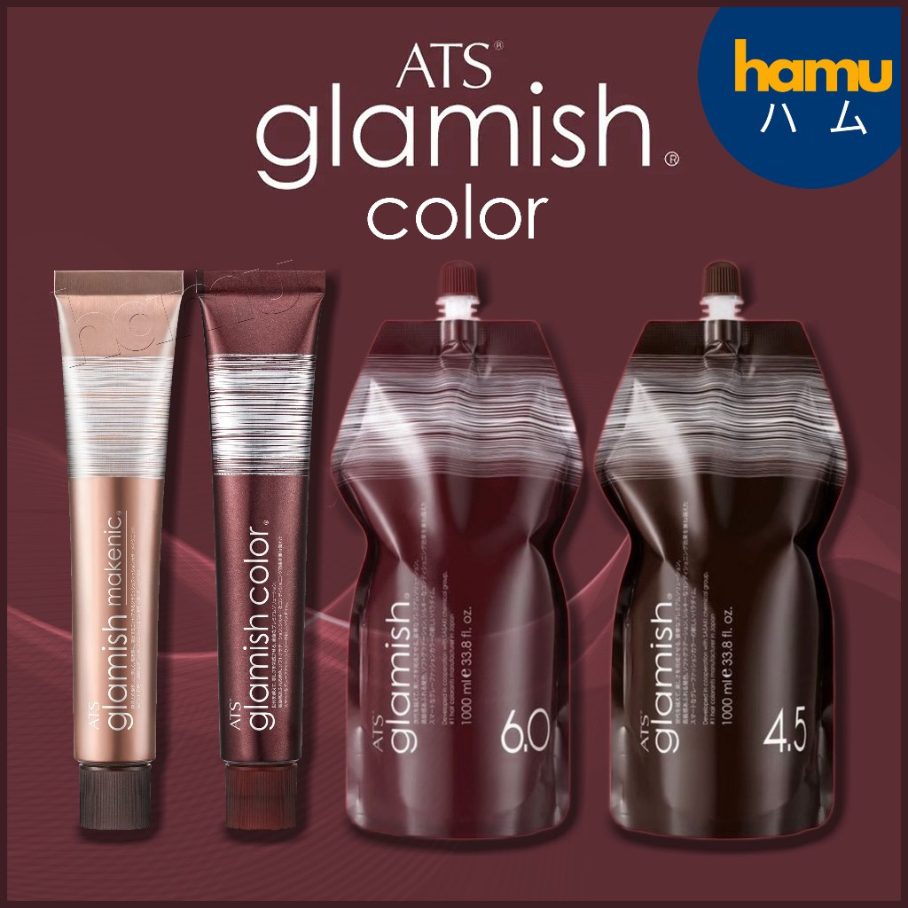 ATS® Glamish Color / Oxidant 4.5%,6.0% ครีมย้อมผมเปลี่ยนสีผมปิดผมขาว ...