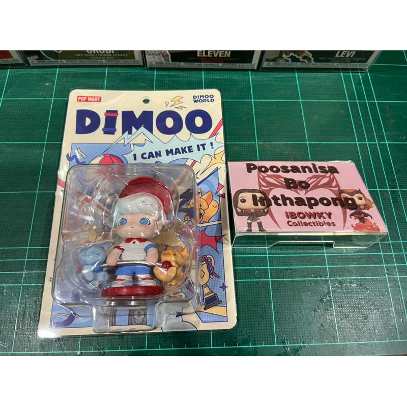 พร้อมส่ง มือ1 Dimoo I can make it - Blue ver. ของแท้ | Shopee Thailand
