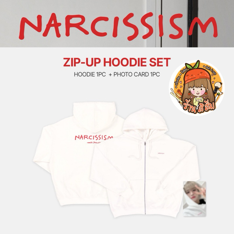 พร้อมส่ง] NARCISSISM JAEMIN 1st PHOTO EXHIBITION OFFICIAL MD - Zip
