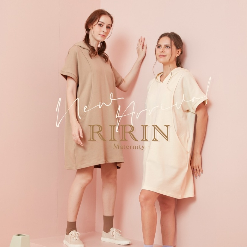 Ririn ชุดคลุมท้องให้นมได้ รุ่นSignature “Ririn Hoodie V2” | Shopee Thailand