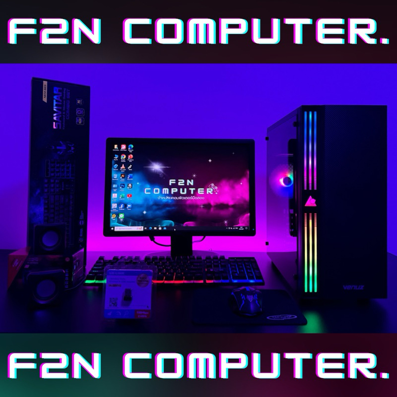 [F2N] เซ็ตคอมประกอบมือสอง CORE i3GEN2 RAM8GB HDD500GB พร้อมหน้าจอ19นิ้ว ...