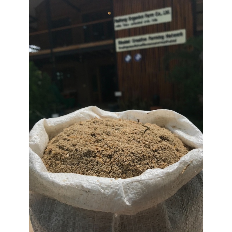 Organic Rice Bran! Packed with nutrients, 100% natural and safe 20 ...