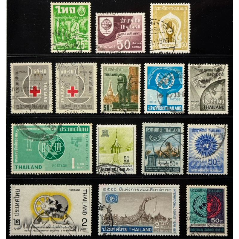 10 พฤษภาคม 2501
