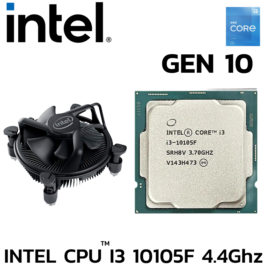 CPU (ซีพียู) INTEL CORE I3-10105F 4Core 8Tread Bestclock 3.7 GHz