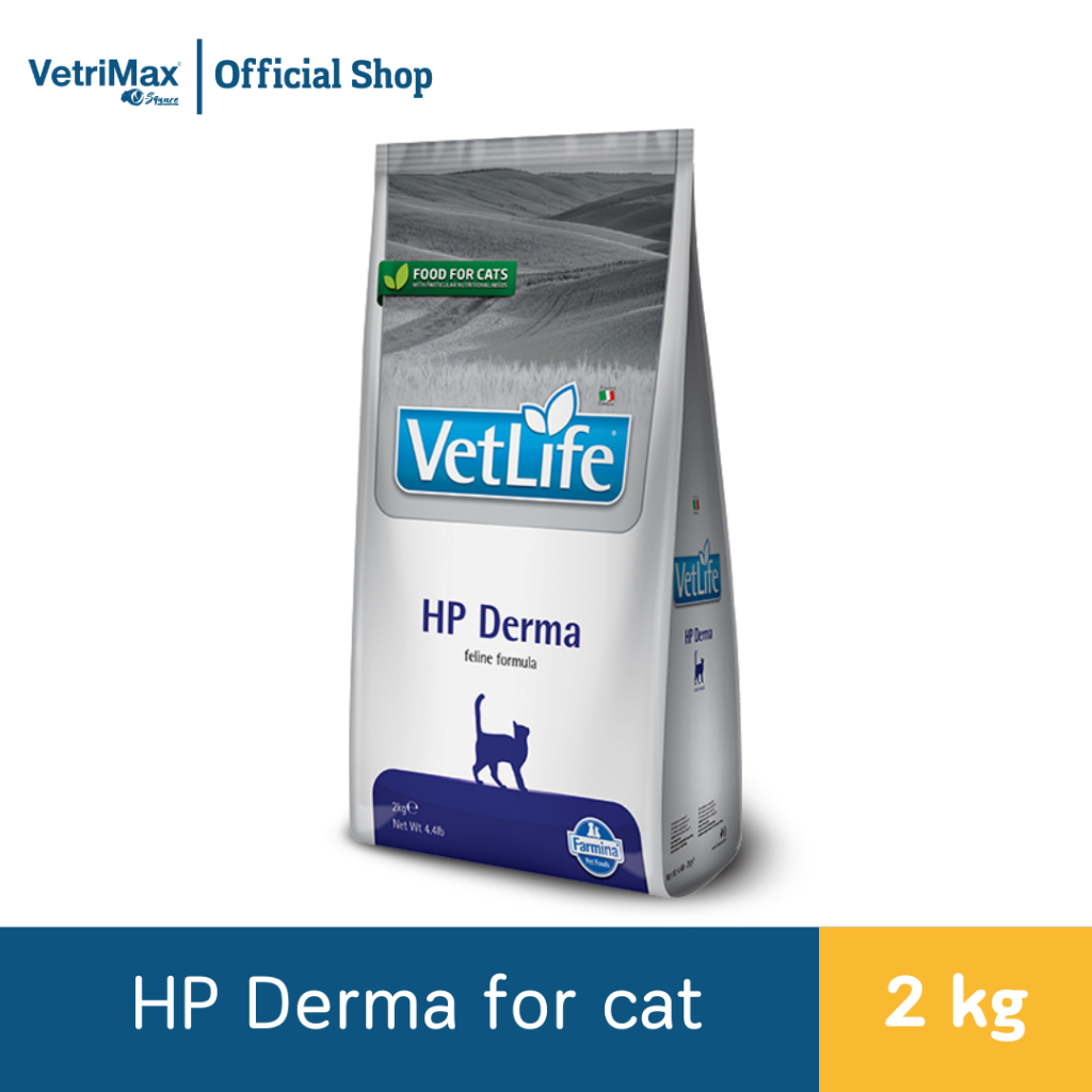 Vet Life HP Derma For Cat ที่มีอาการแพ้อาหาร แมวที่จำกัดอาหาร ผิวหนัง ...