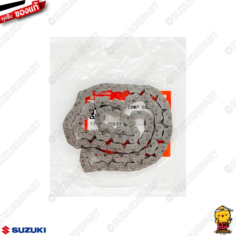 โซ่ราวลิ้น CHAIN CAMSHAFT DRIVE แท้ Suzuki GD110 | Shopee Thailand